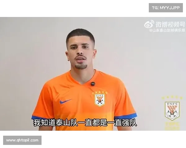 泰山队让3追4逆袭卡扎尔读秒绝杀再现贾德松神奇时刻