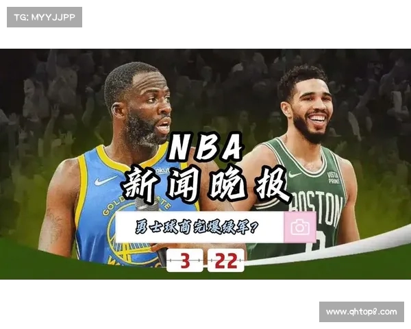 35 岁仍追逐最佳防守!追梦公式成勇士催化剂,绿军克星再证价值 35 岁仍追逐最佳防守!追梦公式成勇士催化剂,绿军克星再证价值